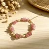 Rose Quartz & Freshwater Pearl Bracelet: Elegant, Adjustable, Gentle Style Jewelry for Women, Enhancing Peach Blossom Attraction