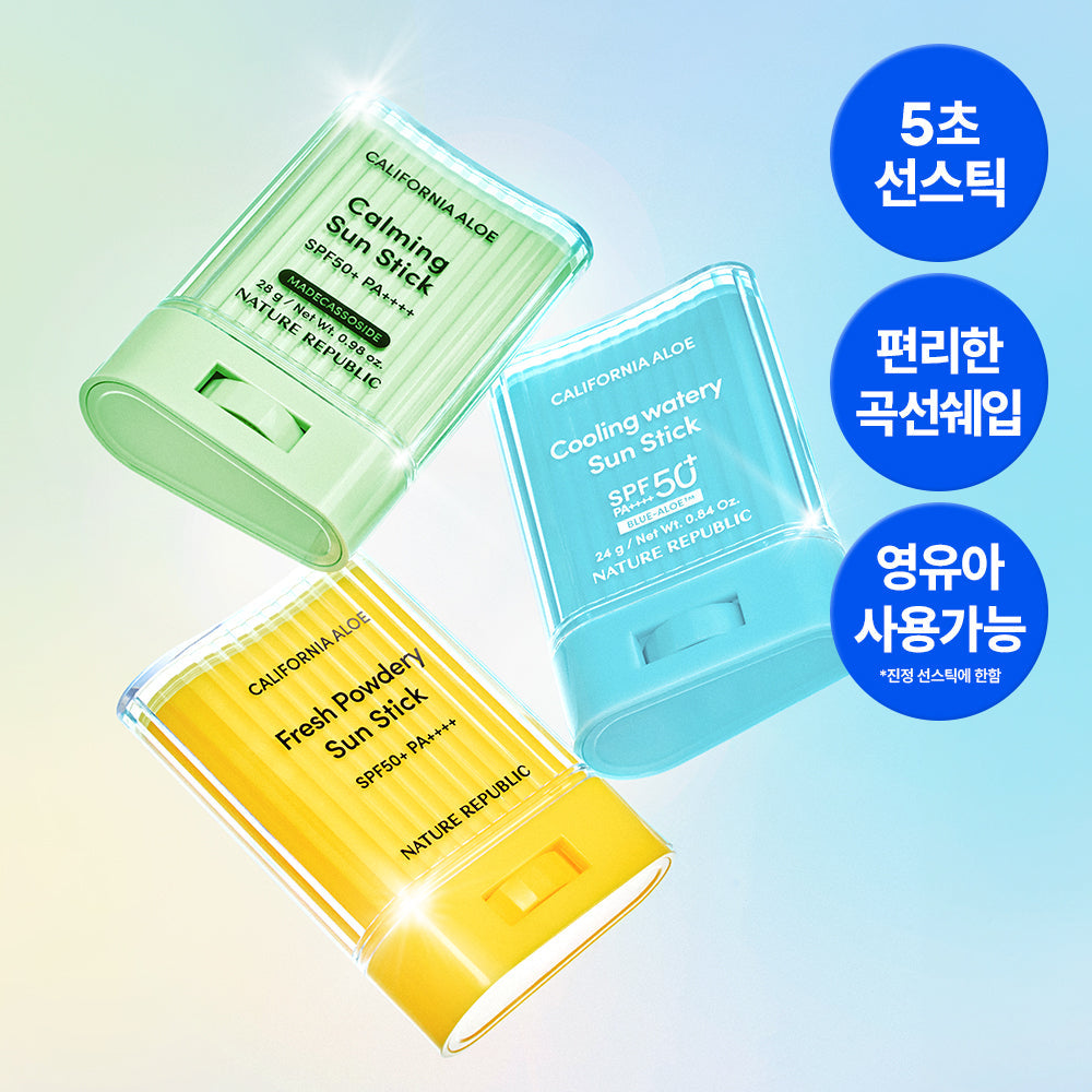 NATURE REPUBLIC California Aloe Sun Stick SPF50+ PA++++ 3 Types Soothing Sunstick