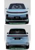Li Auto L7/L8/L9 Headlight & Taillight Smoked Film: Scratch-Resistant, Star Ring Light Color Change.