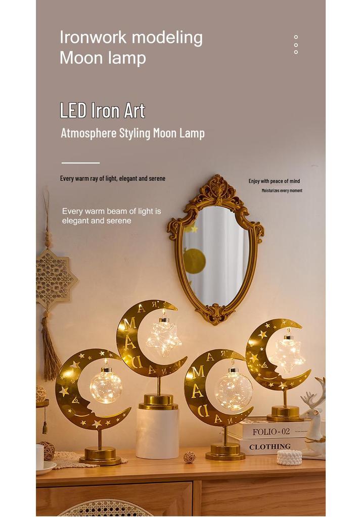 Middle Eastern Festival Moon and Star LED Decorative Rattan Ornament Lamp for Bedroom