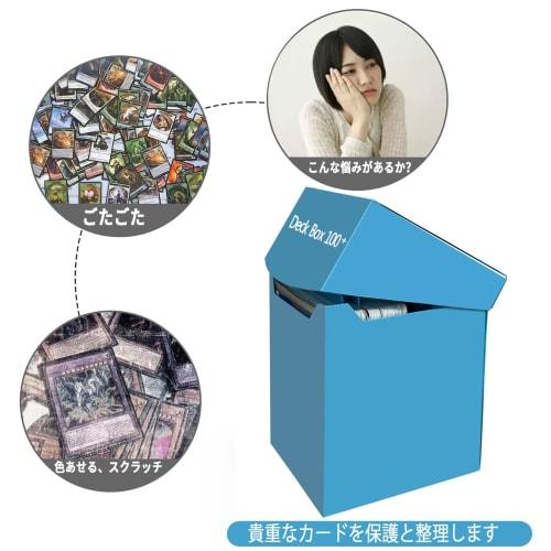 Yoimize 5-Color Deck Set with 10 Dividers, Hard Plastic Trading Card Case, Vertical Storage, Holds 100+ Cards, Size: 73*78*97mm, Compatible with Yu-Gi