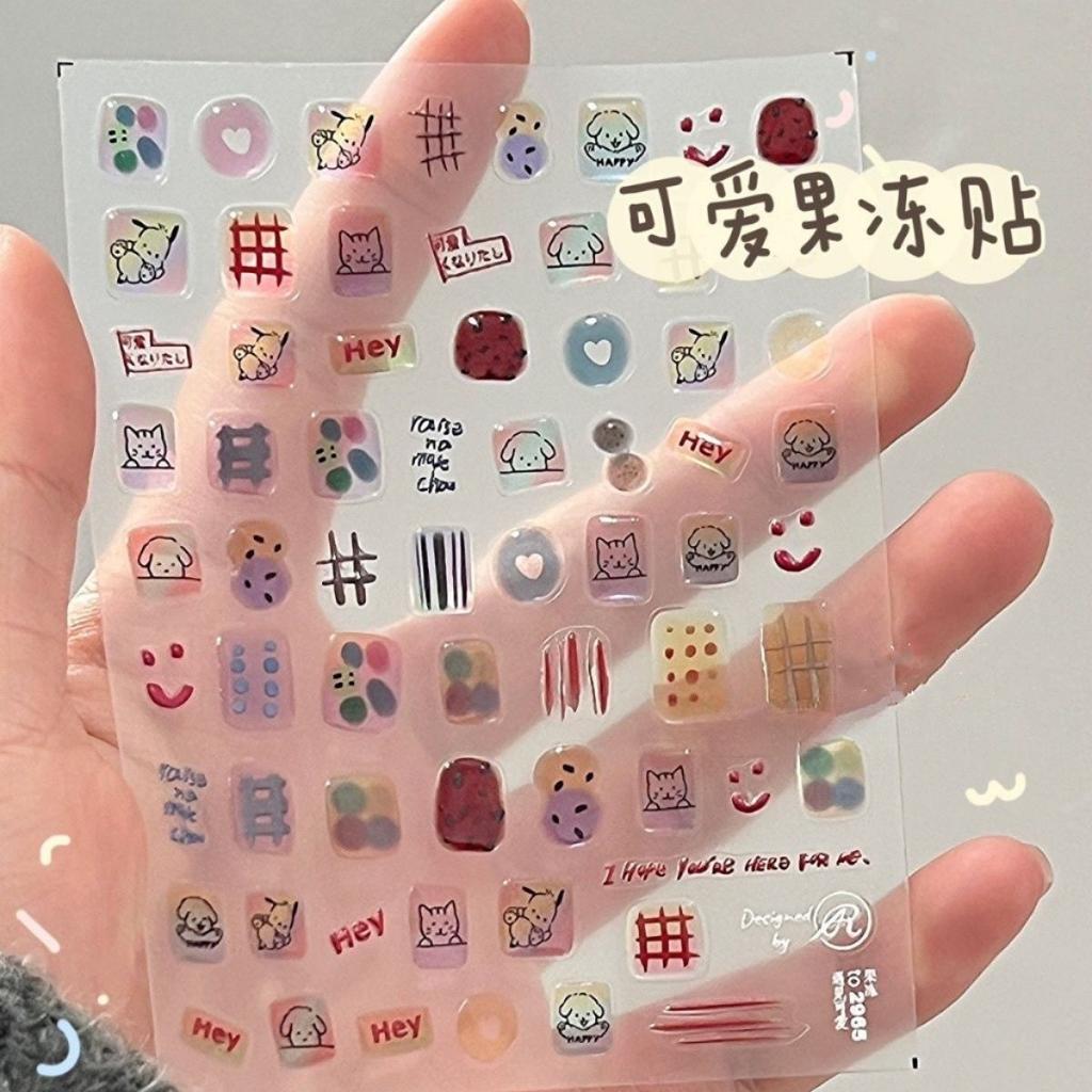 Summer Jelly Short Nail Stickers Cute Funny Scrapbooking Decals 3D Transparent Embossed Self Adhesive for DIY Nail Art