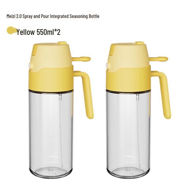 

Glass Spray and Pour Oil Dispenser