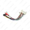 Power Cable for 04-07 Hyundai Elantra/Santa Fe: Android Navigation Mod 16P