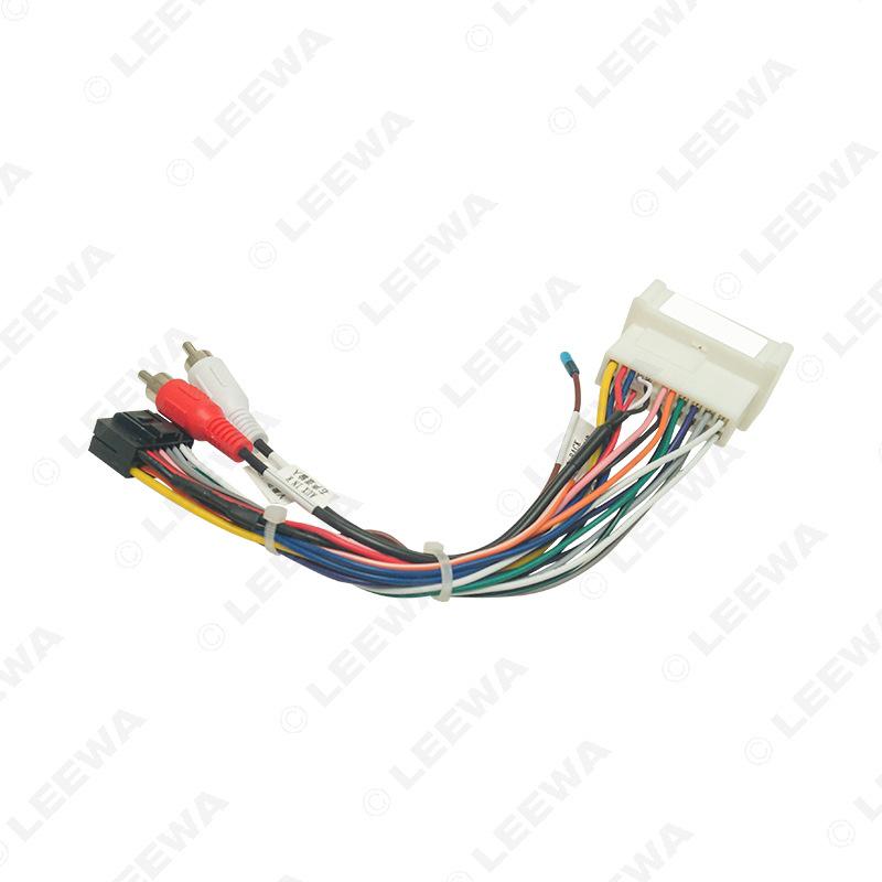 Power Cable for 04-07 Hyundai Elantra/Santa Fe: Android Navigation Mod 16P