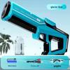 Pulse Electric Automatic High-Pressure Water Gun for Kids - Splashing Festival Squirt Toy