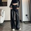 Design Jeans for Womens Floor-moving Updated Large Size High-waist Pants Comfortable Fit Straight Wide-leg Trousers