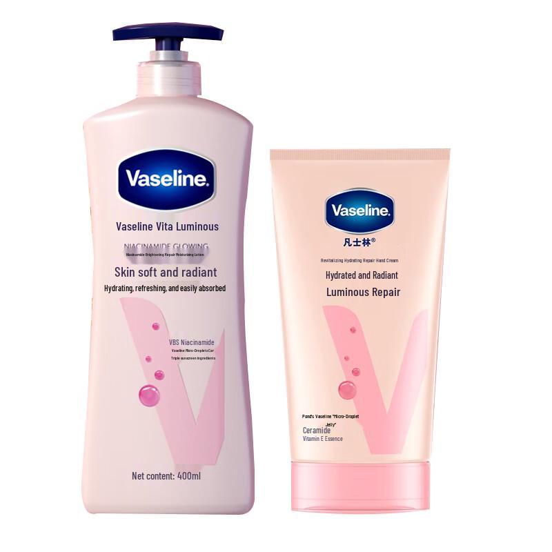 Vaseline Radiance Repair Body & Hand Care Set