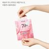Anua Peach 70 + Niacin Serum Mask Sheet 10ea