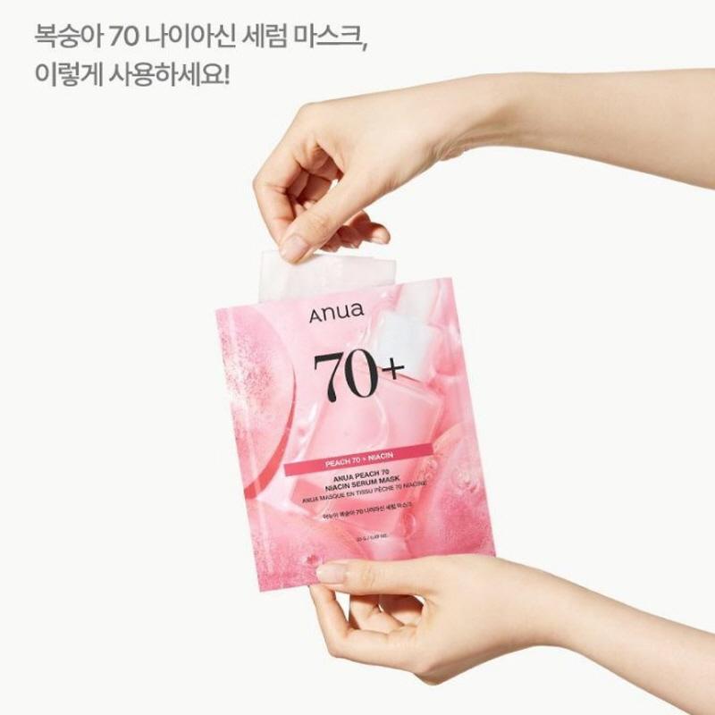 Anua Peach 70 + Niacin Serum Mask Sheet 10ea