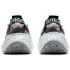 Nike  Space Hippie 04 South Beach Women Sneakers Grey Smoke-Grey Black CD3476-003