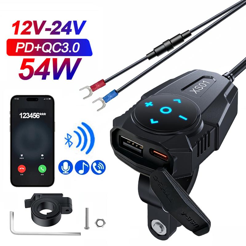 PD QC3.0 Motorcycle Charger Handlebar USB Type C Port Power Socket 12V Waterproof Bluetooth Remote Controller For Helmet Headset