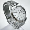 Used [Rare, Non-moving] SEIKO LORD QUARTZ 7853-5010 White Dial Roman Numerals Men's Watch Vintage