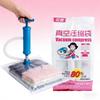 Compression Storage Bag For Winter Clothes With Pet Pe Material And No Pump Needed For Travel