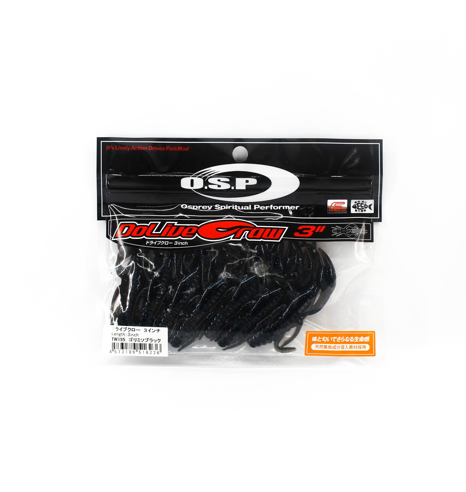 Мягкая приманка OSP Dolive Craw 3 дюйма TW-195 (6236)