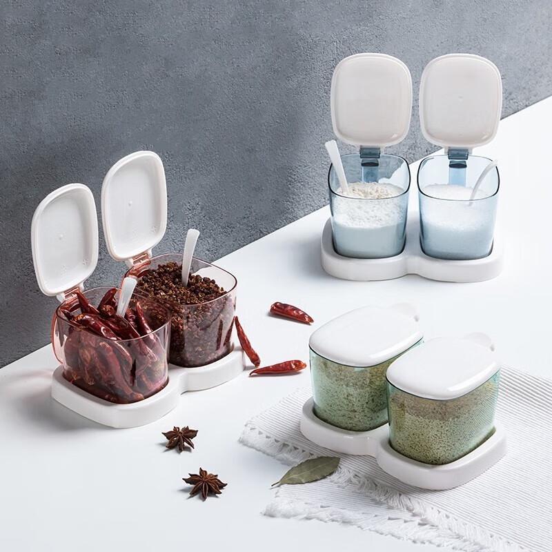 Chahua 2-Compartment Kitchen Seasoning Box
