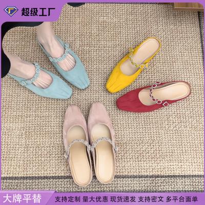 Baotou Cool Slippers Women's Summer Outer Wear Wrinkles Inner Height Increase Thick-soled Muller Shoes Women's Small Thick-soled Height Increase Singl