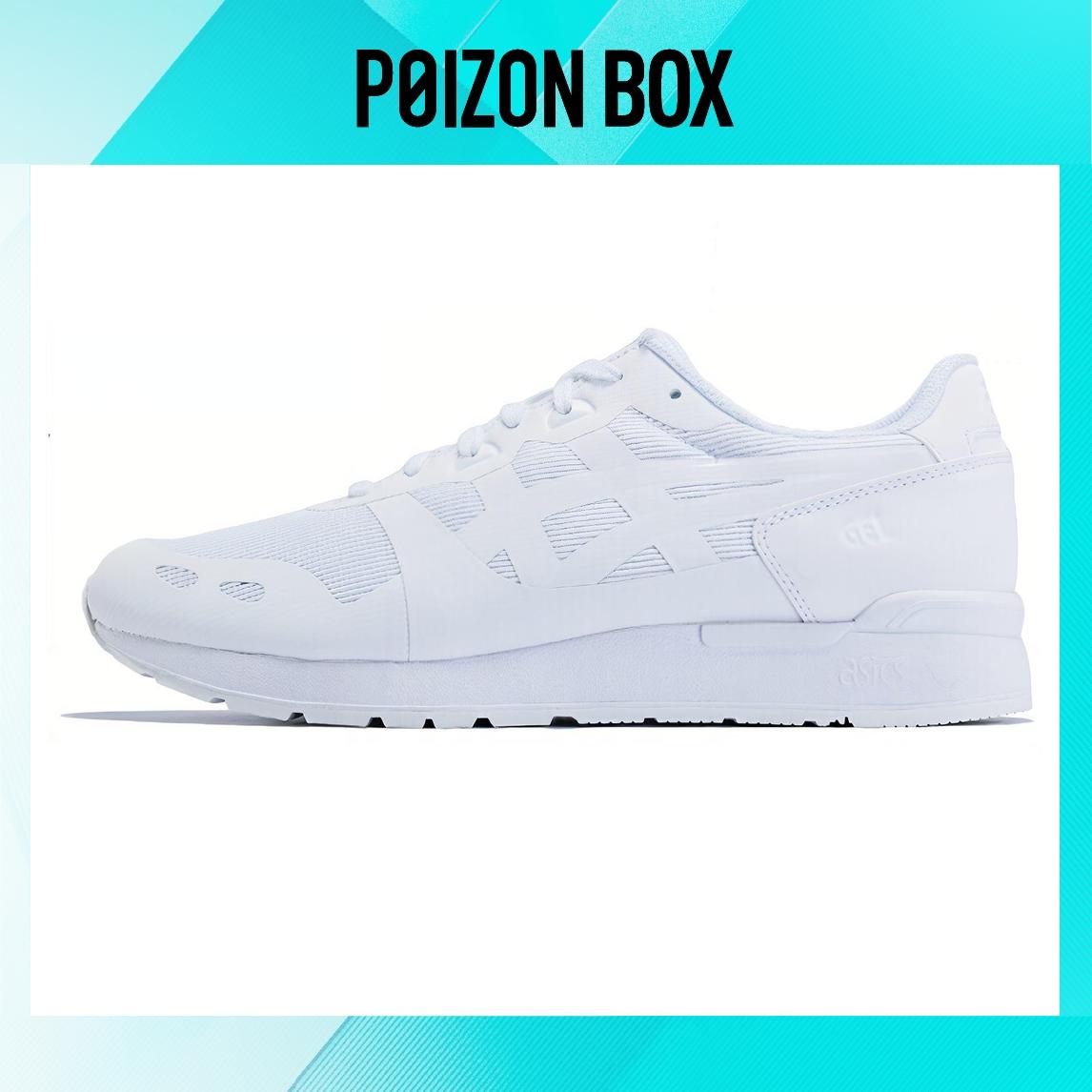 

кроссовки Asics Gel-Lyte NS Running Shoes White Unisex H8D4N-0101