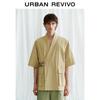 UR Men's 2024 Summer Oversized Buckle Jacket