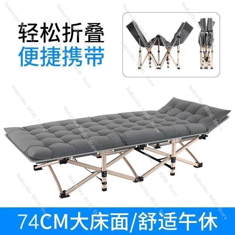 Single Hospital Folding Bed, Super Large Load-Bearing Bed for Home Use, Portable 10-Legged Bed for Comfort and Stability