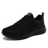 Fashion Laced Plus Size Women's Tied Shoes Vulcanize Trainers Woman Leopard Sneakers Woman Sports Tenus Luxury Brand Tenisky