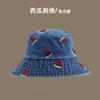 Hat Women's New Watermelon Embroidered Denim Bucket Hat Wide Brim Sunshade Fashionable Versatile Face Small Bucket Hat