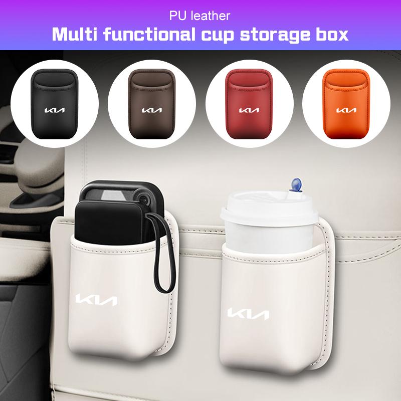 QAXS4 Leather Car door Water cup holder storage box For KIA Rio 5 Ceed Cerato K2 K3 K4 Sportage Picanto Optima Drink Rack ,Storage Bin