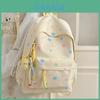 Cute Colorful Star Patterned Student Lightweight Backpack With Plush Pendant For School Travel
