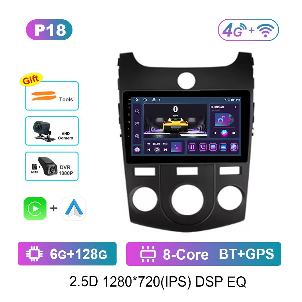 Android System 9 '' for KIA Cerato 2008 - 2014 Car Radio Multimedia Player Navi GPS WiFi IPS Screen 4G Head Unit Cooling Fan