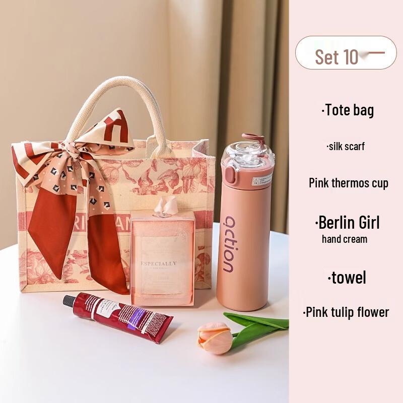 Jun Seventeen AQ Women s Day Gift Set