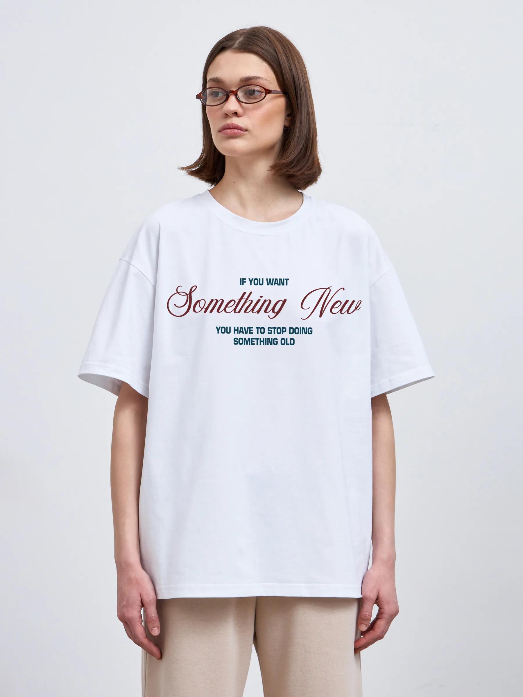 2025 New Year oversized T-shirt 4XL