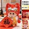 15cm Standing Doll Outfit Set 1st-3rd Gen Vinyl Figure Collectibles - Red Yellow Pink Lunar New Costume