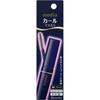 Media Curl MaScara S Bk gloSS Black 6.5g