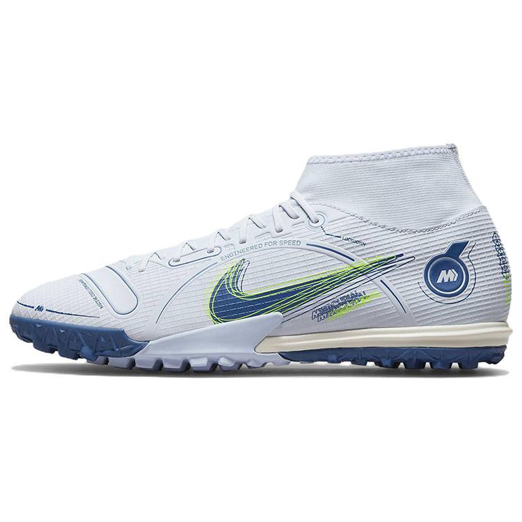 

Новые Nike Superfly 8 Academy Tf Football Grey Light Marine DJ2878-054 45