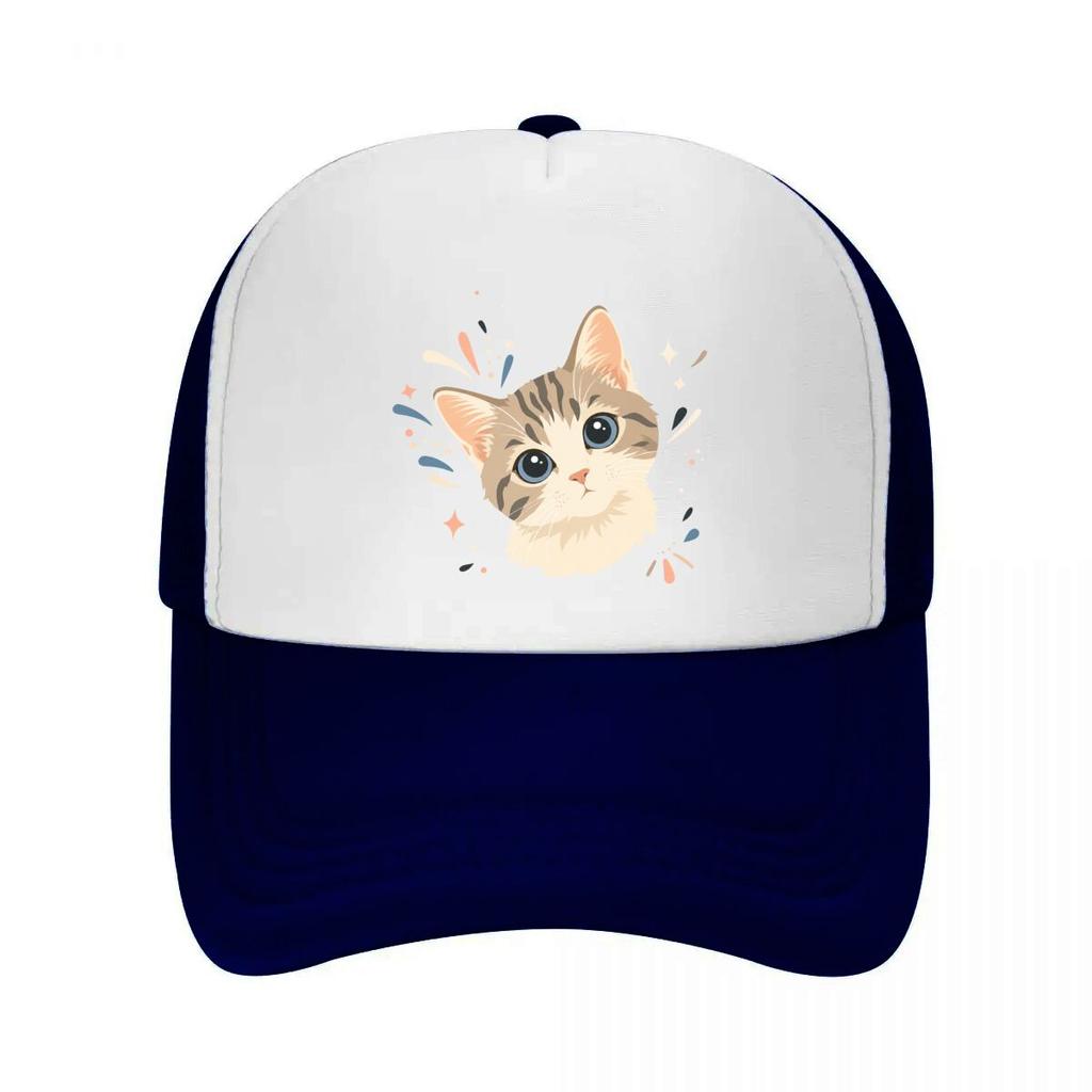 Playful Cat Portrait Burst Graphic Mesh Baseball Cap Casual Hat Outdoor  For Womens Unisex FeUnisex
