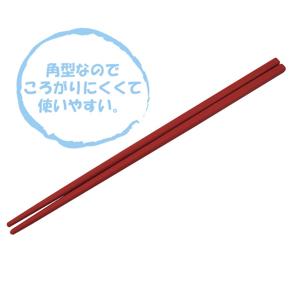 KAI Silicone Cooking Chopsticks 1010011314 Red O.E.C. -