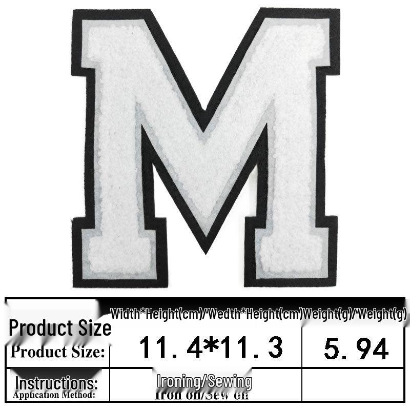 

11,4 см Белая шенильная термоаппликация в виде буквы и цифры для курток и униформы