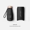 Mini Ultralight Five-Fold Anti-UV Umbrella - Portable Dual-Use for Sun and Rain, Customizable Women's Sunshade.