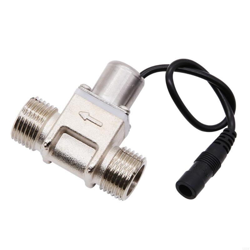 Upgraded Bistable Metal Solenoid 4.5V 1/2" Water Flow-Pulse Electromagnetic for Bathroom Kitchen