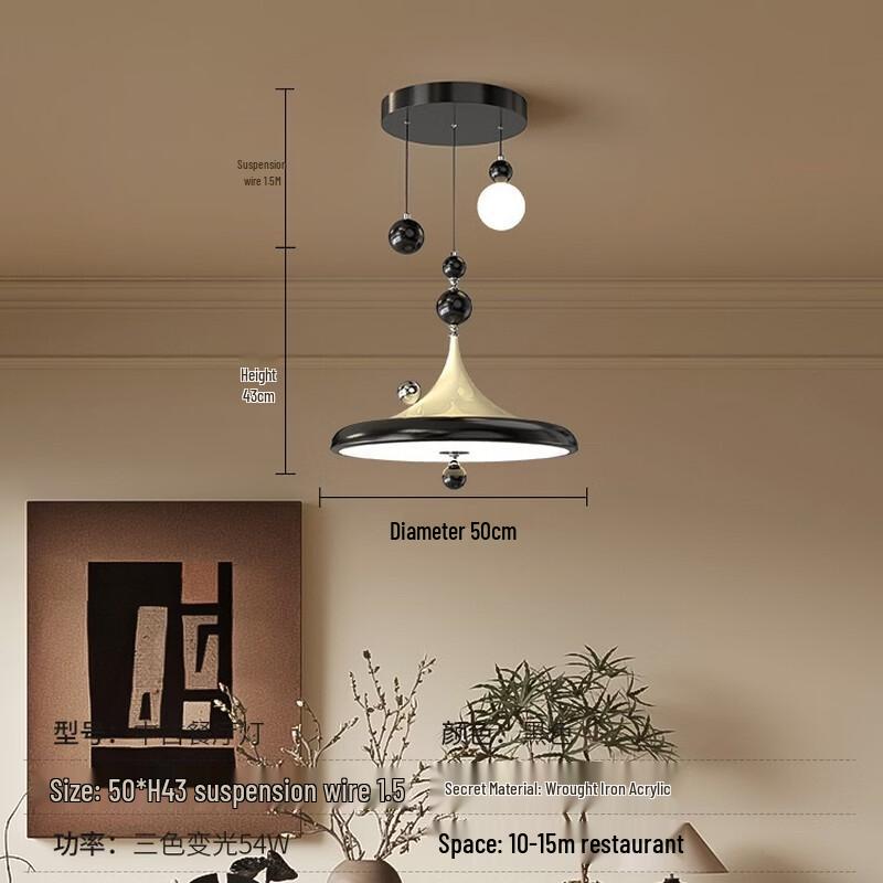 Nu Feng Eye-Protection Rechargeable LED Ceiling Lamp