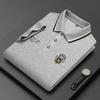 Nouveau Polo Homme Brodé Coton Respirant Business Casual Coupe Ample Manches Courtes Haut