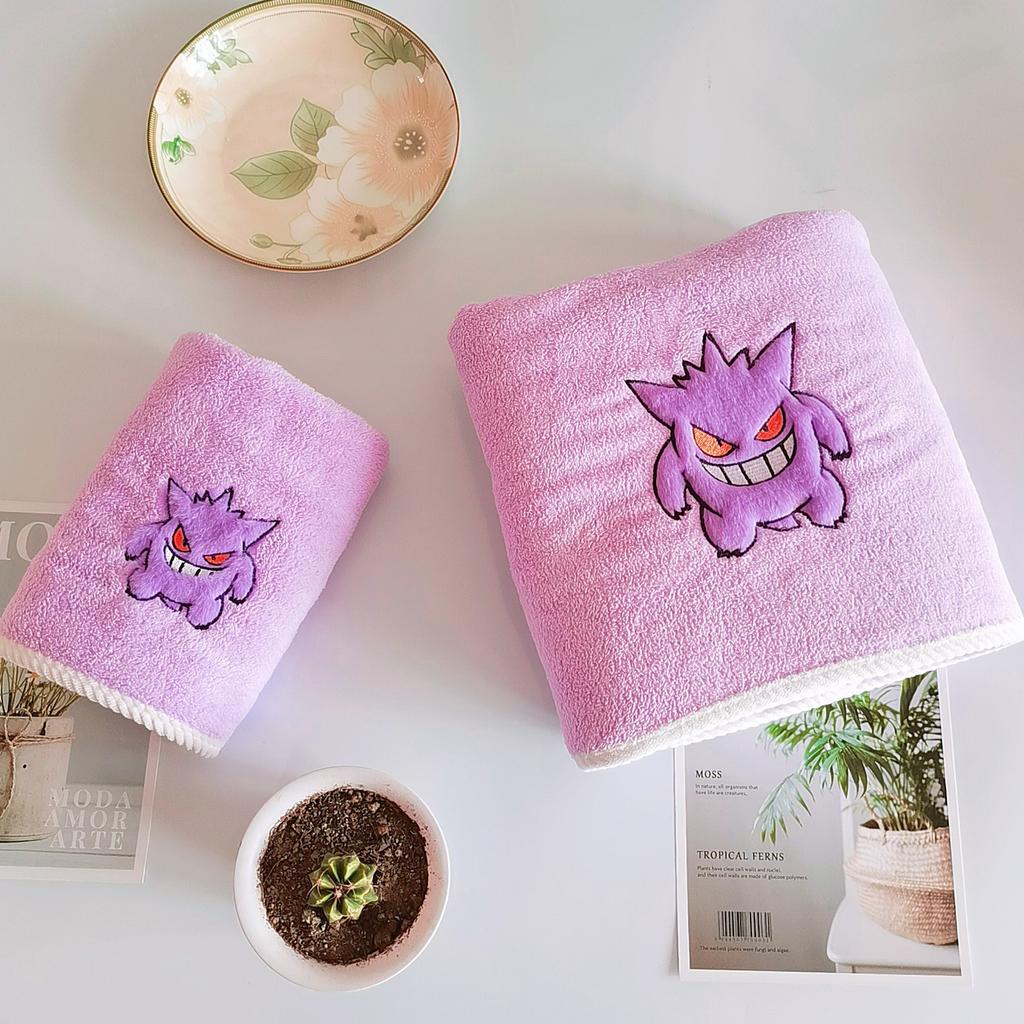 New Pikachu Coral Fleece Towel Set Household Face Towel Adult Large Children Bathing