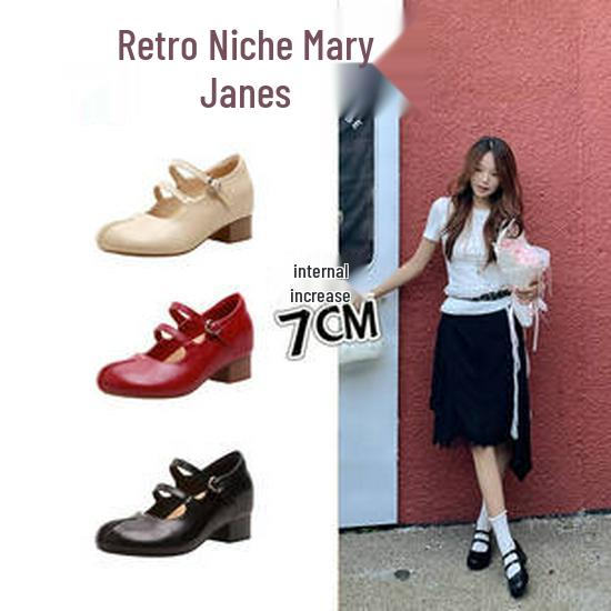 Women's Versatile Ballet-Style Summer Shoes with Lace-up, Inner Height Increase, and Soft Breathable Sole