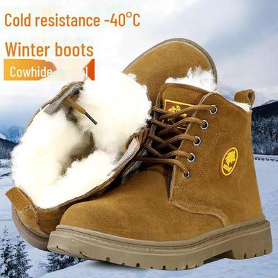 Men's Winter Cowhide Snow Boots - Thickened, Cold-Proof, Plus Velvet Wool, Thick-Soled, Outdoor, Warm, Labor Protection Footwear