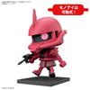 BANDAI SPIRITS Set Scale Plastic Model Gunpla-kun Zakupla-kun & Char's Zaku-kun 1/1 Pre-Colored