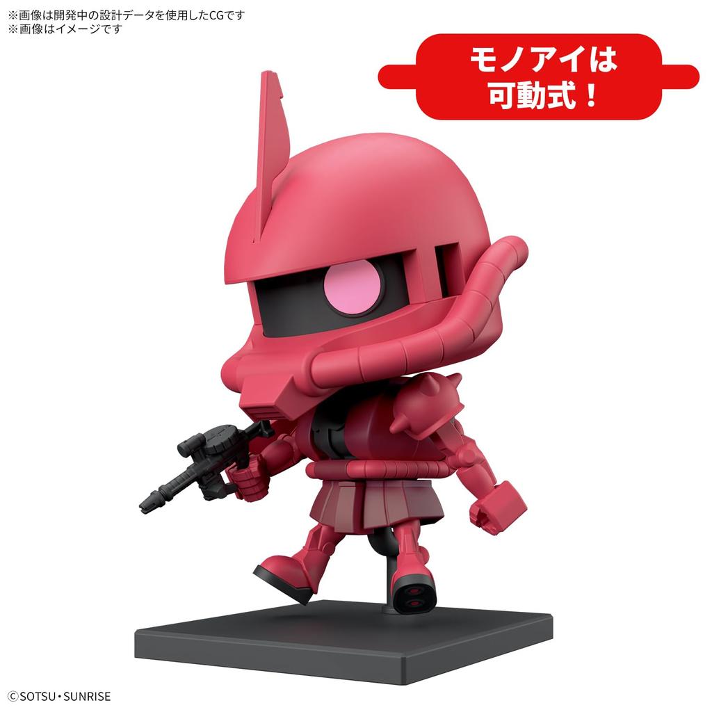 BANDAI SPIRITS Set Scale Plastic Model Gunpla-kun Zakupla-kun & Char's Zaku-kun 1/1 Pre-Colored