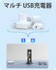 VHBW USB Outlet 50W Extension Cord 1.5m 6-Port Hub Power Tower Tower Port USB Charger with Automatic Output Detection Function for Home, Office, Trave