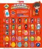 Confect Detective Conan Party Time Die Cut Clear Stickers Candy Toys Gum F-toys (20 Pieces) &