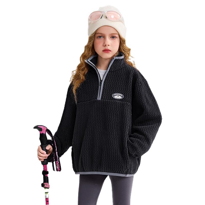 ASK JUNIOR Girls  Stand Collar Half-Zip Sweatshirt 130