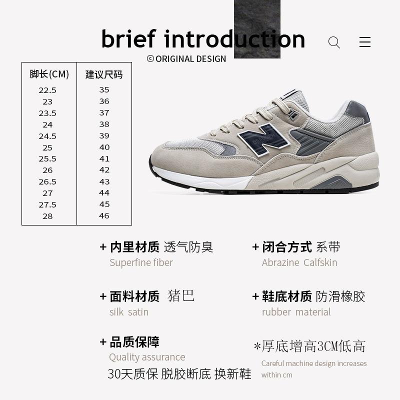 Schuhe Sneakers Damen Herrenschuhe Herbst Frühling und Herbst Coole Laufschuhe Mode und Leichtgewicht